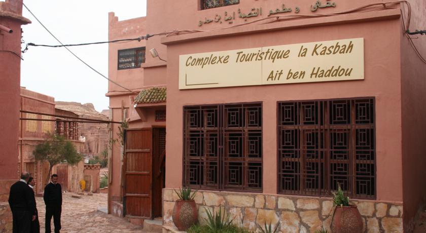 Hotel Le Semiramis Marrakech By Bravia Hotels Marrakesh Eksteriør bilde